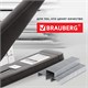 Скoбы BRAUBERG № 26/6 (для степлeров 24/6), 1000 штук, экономичные, до 30 листов, 225973 225973