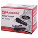 Антистеплeр для скоб № 10 и № 24/6, BRAUBERG Original, черный, 222536 222536