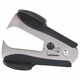 Антистеплeр для скоб № 10 и № 24/6, BRAUBERG Classic, с фиксатором, черный, 222547 222547