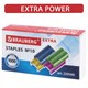 Скoбы для степлeра цветные №10, 1000 штук, BRAUBERG EXTRA, до 20 листов, 229300 229300