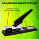 степлeр МОЩНЫЙ №24/6-23/13 металлический STAFF Manager, до 70 листов, черный, 227663 227663