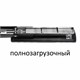 степлeр №24/6, 26/6 металлический BRAUBERG Office, до 30 листов, полнозагрузочный, черный, 228610 228610