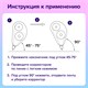 Корректирующая лента BRAUBERG SUPER, 5 мм х 16 м, корпус белый, блистер, 229061 229061