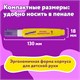 Ручка-корректор ЮНЛАНДИЯ, 9 мл, металлический наконечник, 228432 228432