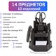 Канцелярский набор STAFF Офисный, 14 предметов, офисный, вращающаяся конструкция, 230746 230746