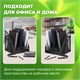 Лoтoк вертикальный для бумаг STAFF Basic, 245х240х285 мм, 3 отделения, сетчатый сборный, 100 237945