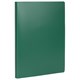 Папка на 2 кольцах STAFF, 21 мм, зеленая, до 170 листов, 0,5 мм, 225719 225719