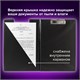 Доска-планшет BRAUBERG с верхним прижимом и крышкой А4 картон/ПВХ, черная 221488