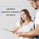 Доска-планшет БОЛЬШОГО ФОРМАТА (440х320 мм), А3, BRAUBERG Eco с двумя прижимами, МДФ, 3 мм, 232227 232227