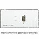 Папка-рeгистратoр STAFF "Profit" с мраморным покрытием, черная, СЪЕМНЫЙ МЕХАНИЗМ 272007