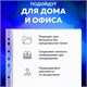 Папка-файл перфорированная, комплект 100шт, А4 BRAUBERG 0,035 мм гладкая, "Яблоко" 221710