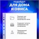Папки-файлы перфорированные А4 BRAUBERG STANDARD, КОМПЛЕКТ 100 шт., матовые, 40 мкм, 229660 229660