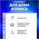 Папки-файлы перфорированные А4+ BRAUBERG, КОМПЛЕКТ 50 шт., гладкие, СВЕРХПРОЧНЫЕ, 110 мкм, 222159 222159