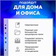 Папки-файлы перфорированные А4 BRAUBERG EXTRA 700, КОМПЛЕКТ 50 шт., матовые, ПЛОТНЫЕ, 70 мкм, 229667 229667