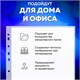 Папка-файл перфорированная,КОМПЛЕКТ 10 шт,А4,  BRAUBERG, 0,18 мм,до 200 листов, 226833