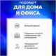 Папки-файлы БОЛЬШОГО ФОРМАТА (297х420 мм), А3, ГОРИЗОНТАЛЬНЫЕ, КОМПЛЕКТ 50 шт., 45 мкм, BRAUBERG, 221715 221715