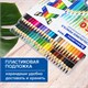 Карандаши цветные супермягкие яркие BRAUBERG MAX, 50 цветов, трехгранные, грифель 3,3 мм, натуральное дерево, 181860 181860