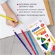 Карандаши цветные BRAUBERG PREMIUM, 12 цветов, трехгранные, грифель 3 мм, 181661 181661