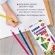 Карандаши цветные BRAUBERG PREMIUM 12 цветов, трехгранные, грифель 3,3 мм, натуральное дерево, 181651 181651