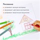 Карандаши цветные BRAUBERG PREMIUM 12 цветов, трехгранные, грифель 3,3 мм, натуральное дерево, 181651 181651