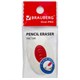 Ластик BRAUBERG Oval PRO, 40х26х8 мм, овальный, красный пластиковый держатель, 229560 229560