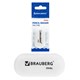 Ластик BRAUBERG "Oval", 55х23х10 мм, белый, овальный, 222471 222471