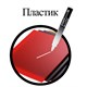 Маркер перманентный STAFF "EVERYDAY PM-200", БЕЛЫЙ, круглый наконечник 3 мм, 152202 152202