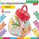 Текстовыделитель мини BRAUBERG KIDS CUTE CATS PASTEL, АССОРТИ В ПЛАСТИКОВОЙ БАНКЕ, линия 1-5 мм, 152434. 152434