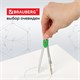 Готовальня BRAUBERG Klasse, 5 предметов: циркуль 125 мм, 2 вставки, грифель, точилка, пенал с подвесом, 210336 210336