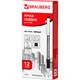 Ручка гелевая с грипом BRAUBERG Contact, ЧЕРНАЯ, корпус черный, игольчатый узел 0,5 мм, линия письма 0,35 мм, 141185 141185