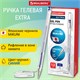 Ручка гелевая BRAUBERG EXTRA, СИНЯЯ, корпус прозрачный, узел 0,5 мм, линия 0,35 мм, 143902 143902