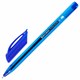 Ручка гелевая BRAUBERG Extra Glide Gel, СИНЯЯ, трехгранная, игольчатый наконечник 0,7 мм, линия 0,5 мм, 144076 144076