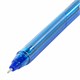 Ручка гелевая BRAUBERG Extra Glide Gel, СИНЯЯ, трехгранная, игольчатый наконечник 0,7 мм, линия 0,5 мм, 144076 144076