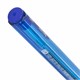 Ручка гелевая BRAUBERG Extra Glide Gel, СИНЯЯ, трехгранная, игольчатый наконечник 0,7 мм, линия 0,5 мм, 144076 144076