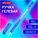 Ручка гелевая BRAUBERG Profi-Gel PRO, СИНЯЯ, линия письма 0,4 мм, игольчатый наконечник 0,5 мм, печать на корпусе, 144125 144125