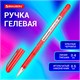 Ручка гелевая BRAUBERG Profi-Gel PRO, КРАСНАЯ, линия письма 0,4 мм, игольчатый наконечник 0,5 мм, печать на корпусе, 144126 144126