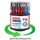 Ручка шариковая масляная BRAUBERG Oxet Color, СИНЯЯ, корпус ассорти, В ДИСПЛЕЕ, игольчатый узел 0,7 мм, линия письма 0,35 мм, 143003 143003