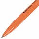 Ручка шариковая РОССИЯ PATRIOT ORANGE TONE, СИНЯЯ, корпус оранжевый, узел 0,7 мм, линия письма 0,35 мм, BRAUBERG, 143964 143964