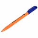 Ручка шариковая РОССИЯ PATRIOT ORANGE TONE, СИНЯЯ, корпус оранжевый, узел 0,7 мм, линия письма 0,35 мм, BRAUBERG, 143964 143964