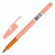 Ручка шариковая РОССИЯ PATRIOT PASTEL, СИНЯЯ, корпус ассорти, 0,7 мм, линия письма 0,35 мм, BRAUBERG, 143967 143967
