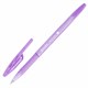 Ручка шариковая с грипом BRAUBERG ULTRA GT PASTEL, СИНЯЯ, корпус ассорти, линия 0,35 мм, 144053 144053