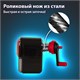 Точилка механическая BRAUBERG ULTRA, для чернографитных и цветных карандашей, крепление к столу, корпус черный с красным, 228626 228626
