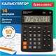 Калькулятор настольный BRAUBERG EXTRA-14-BK (206x155 мм), 14 разрядов, двойное питание, ЧЕРНЫЙ, 250474 250474