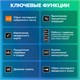 Калькулятор настольный BRAUBERG EXTRA-14-BK (206x155 мм), 14 разрядов, двойное питание, ЧЕРНЫЙ, 250474 250474
