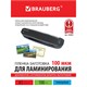 Пленки-заготовки д/ламинир-я BRAUBERG, КОМПЛЕКТ 100шт, для формата А5, 100 мкм 530805