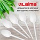 Ложка столовая одноразовая пластиковая 165 мм, белая, КОМПЛЕКТ 100 шт., СТАНДАРТ, LAIMA, 603079 603079