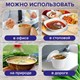 Ложка столовая одноразовая пластиковая 180 мм, прозрачная, КОМПЛЕКТ 50 шт., ЭТАЛОН, WELDAY, 607835 607835