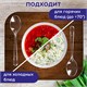 Ложка столовая одноразовая пластиковая 180 мм, прозрачная, КОМПЛЕКТ 50 шт., ЭТАЛОН, WELDAY, 607835 607835