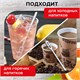 Размешиватель одноразовый пластиковый 115 мм, КОМПЛЕКТ 500 шт., БЮДЖЕТ для чая и кофе ПС, LAIMA, 600998 600998