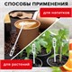 Размешиватель одноразовый пластиковый 115 мм, КОМПЛЕКТ 500 шт., БЮДЖЕТ для чая и кофе ПС, LAIMA, 600998 600998